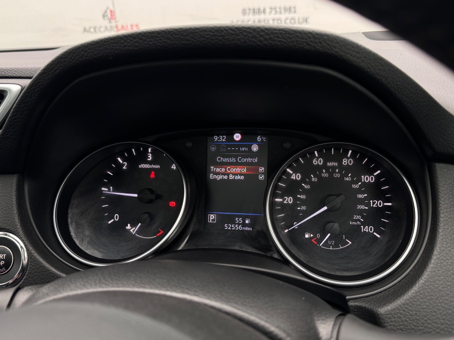 Used Nissan Qashqai for sale - 77793533: Photo 62