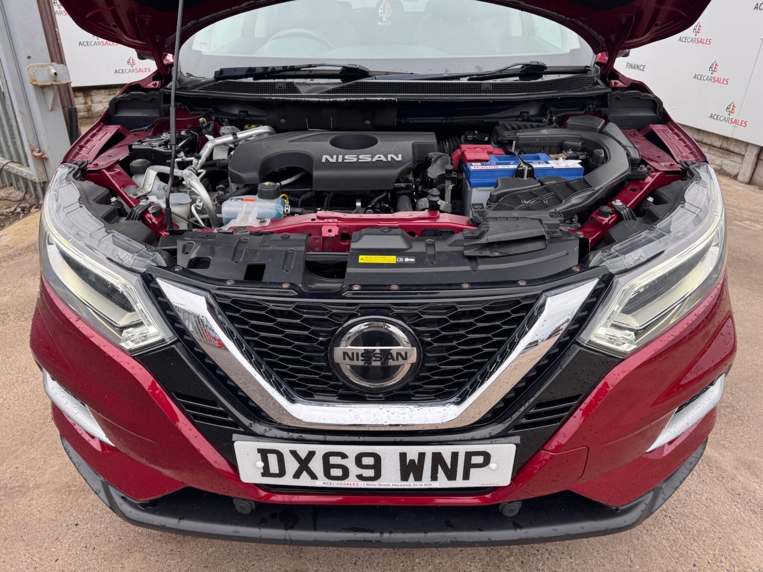 Used Nissan Qashqai for sale - 77793533: Photo 84