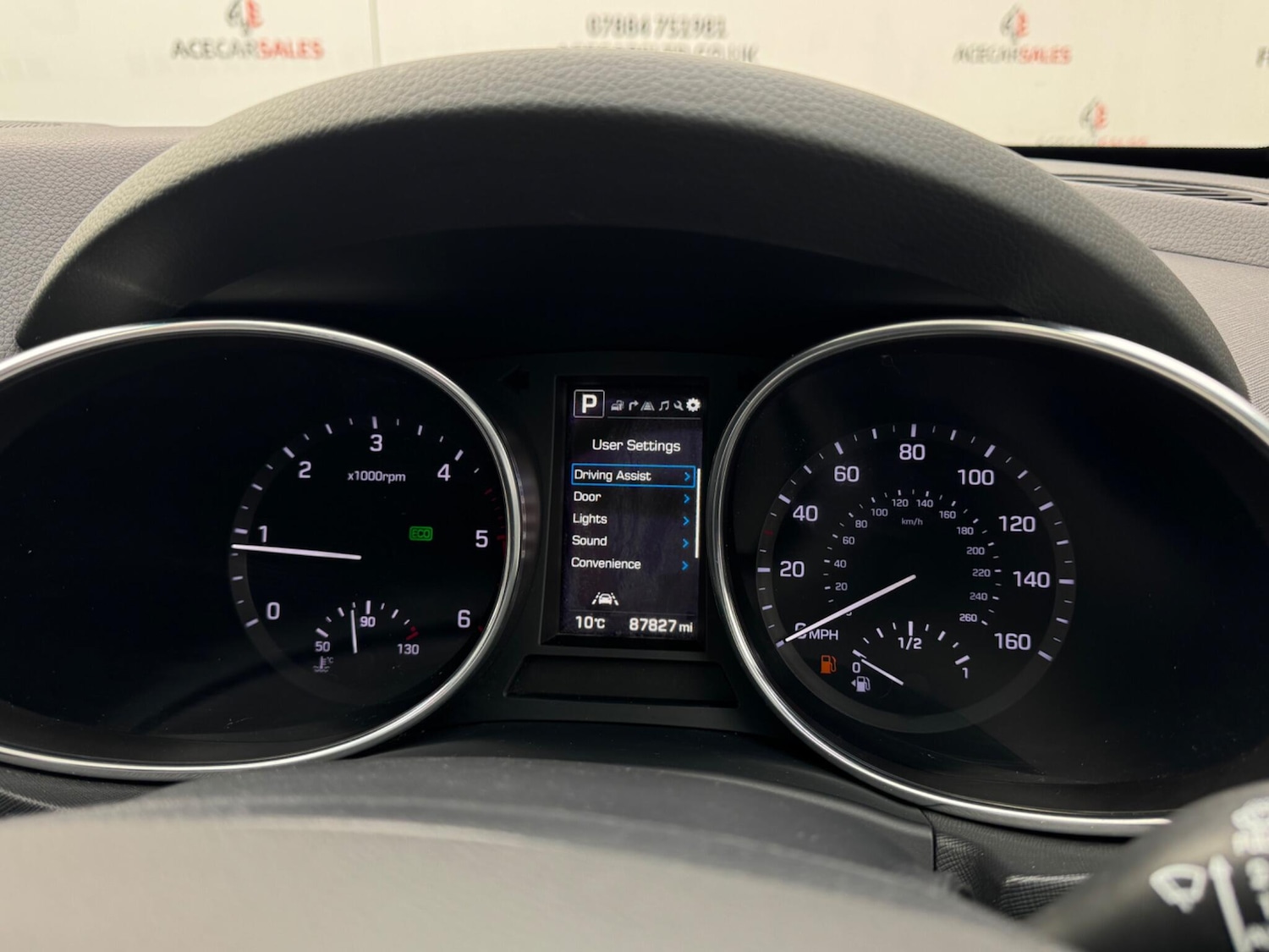 Used Hyundai Santa Fe 2018 for sale - 77993060: Photo 49