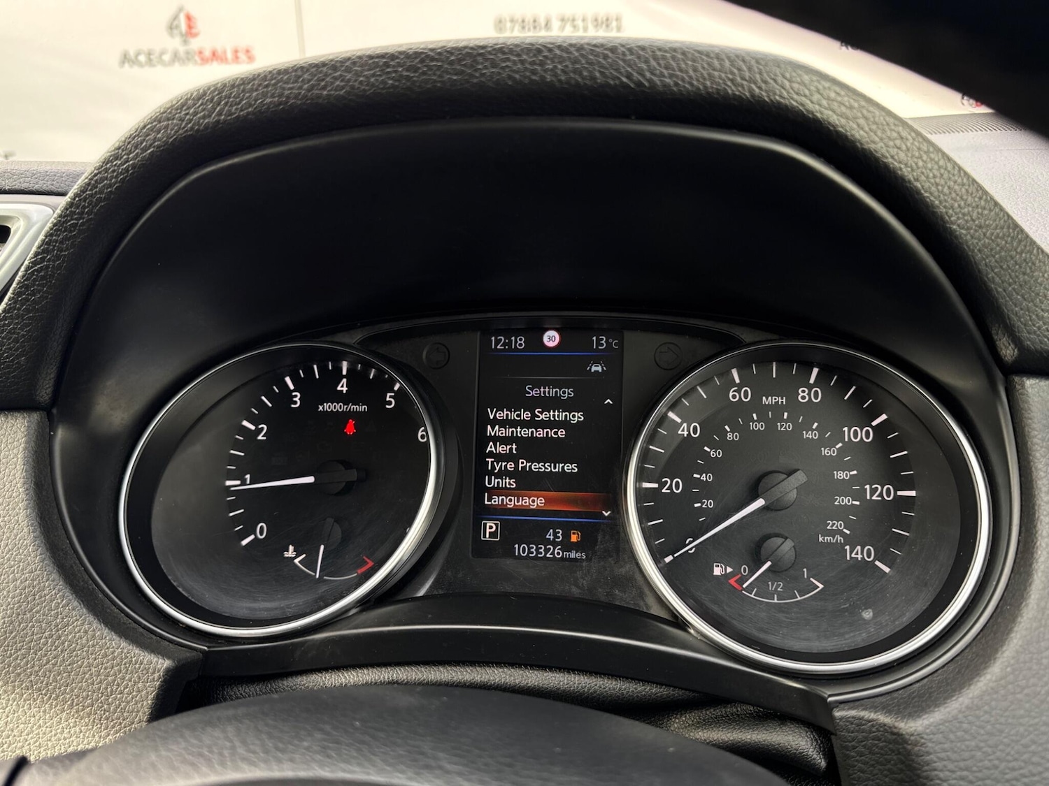 Used Nissan Qashqai for sale - 76995327: Photo 46