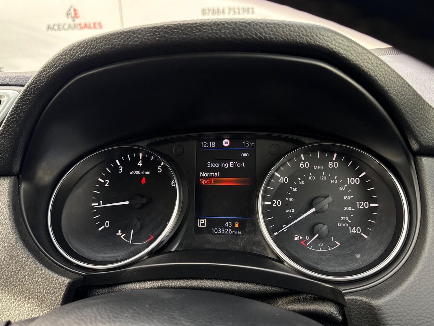 Used Nissan Qashqai for sale - 76995327: Photo 47