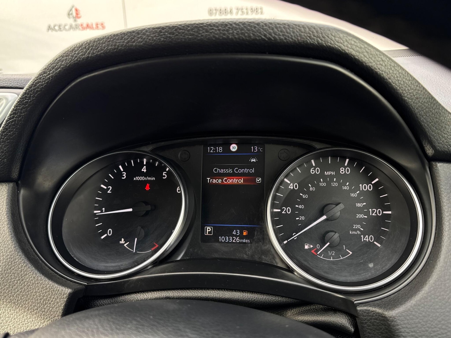 Used Nissan Qashqai for sale - 76995327: Photo 48