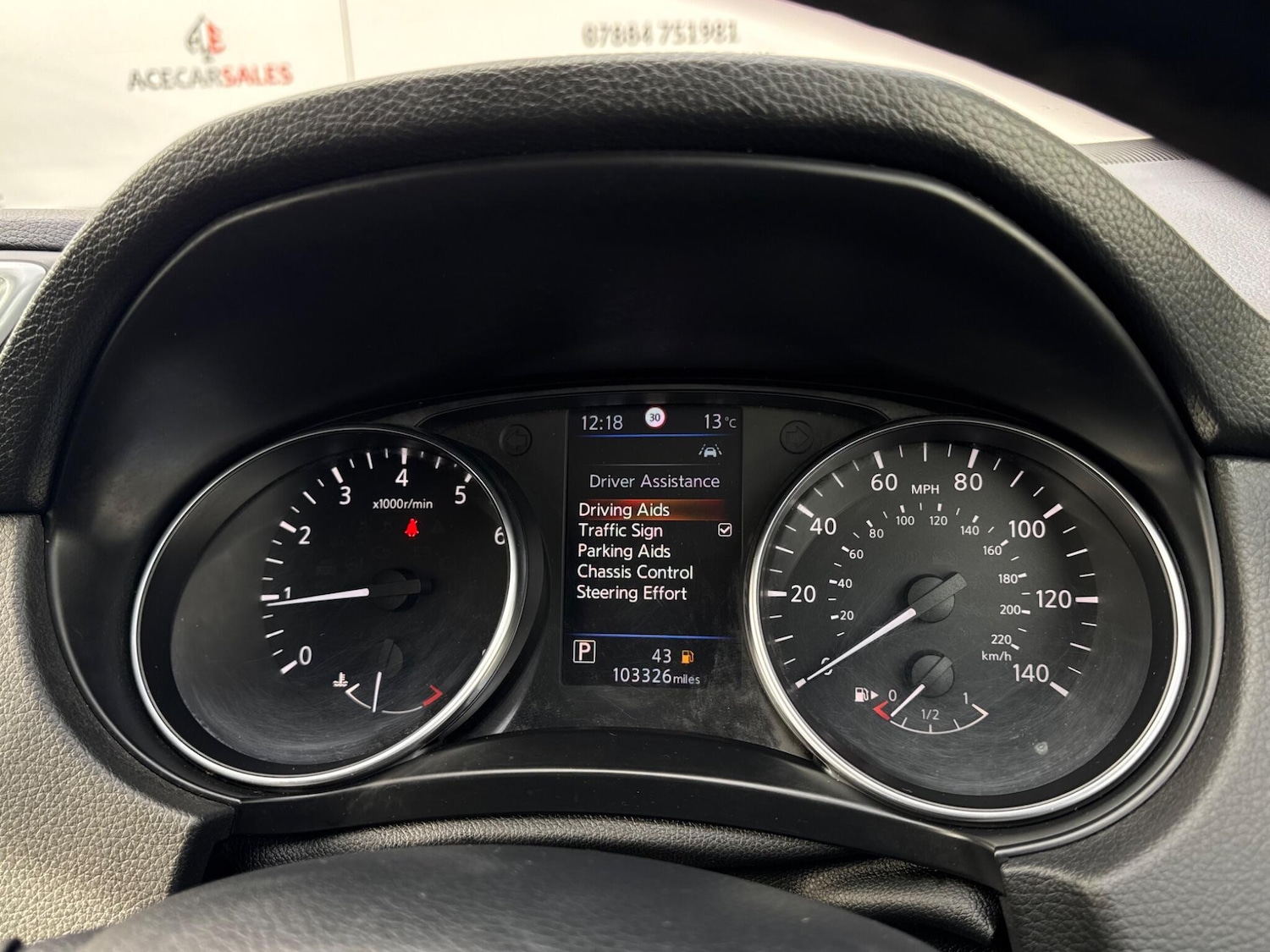 Used Nissan Qashqai for sale - 76995327: Photo 49