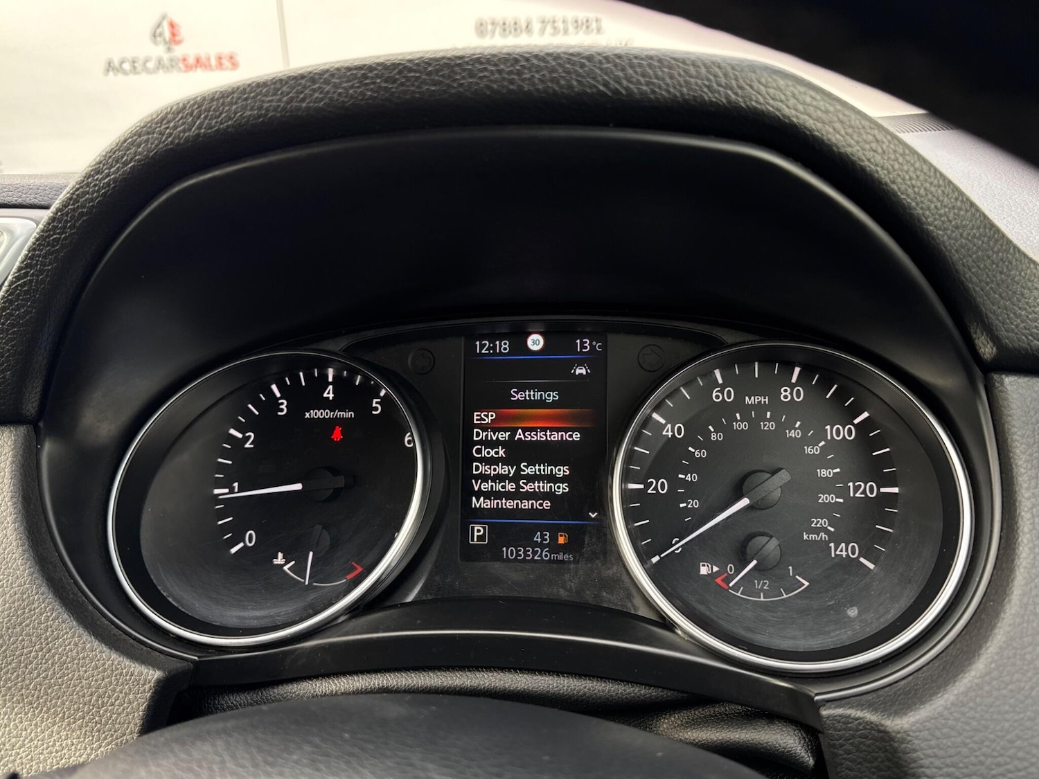 Used Nissan Qashqai for sale - 76995327: Photo 50