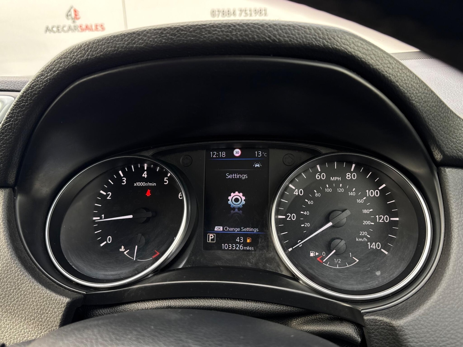 Used Nissan Qashqai for sale - 76995327: Photo 51