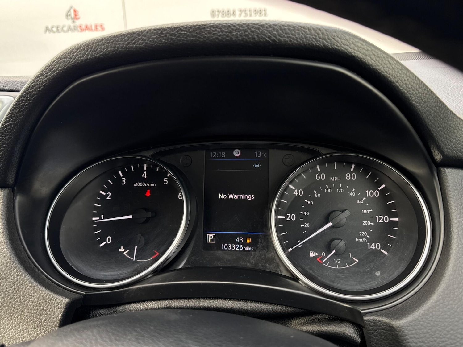 Used Nissan Qashqai for sale - 76995327: Photo 52