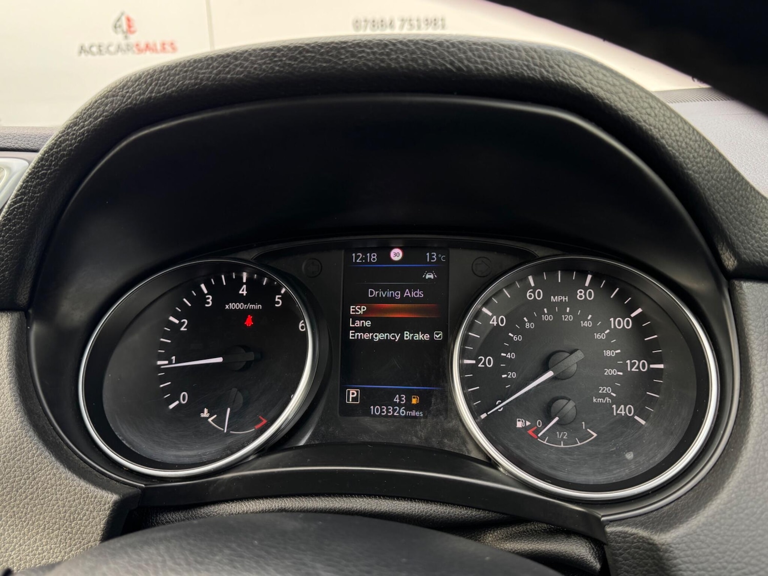 Used Nissan Qashqai for sale - 76995327: Photo 55