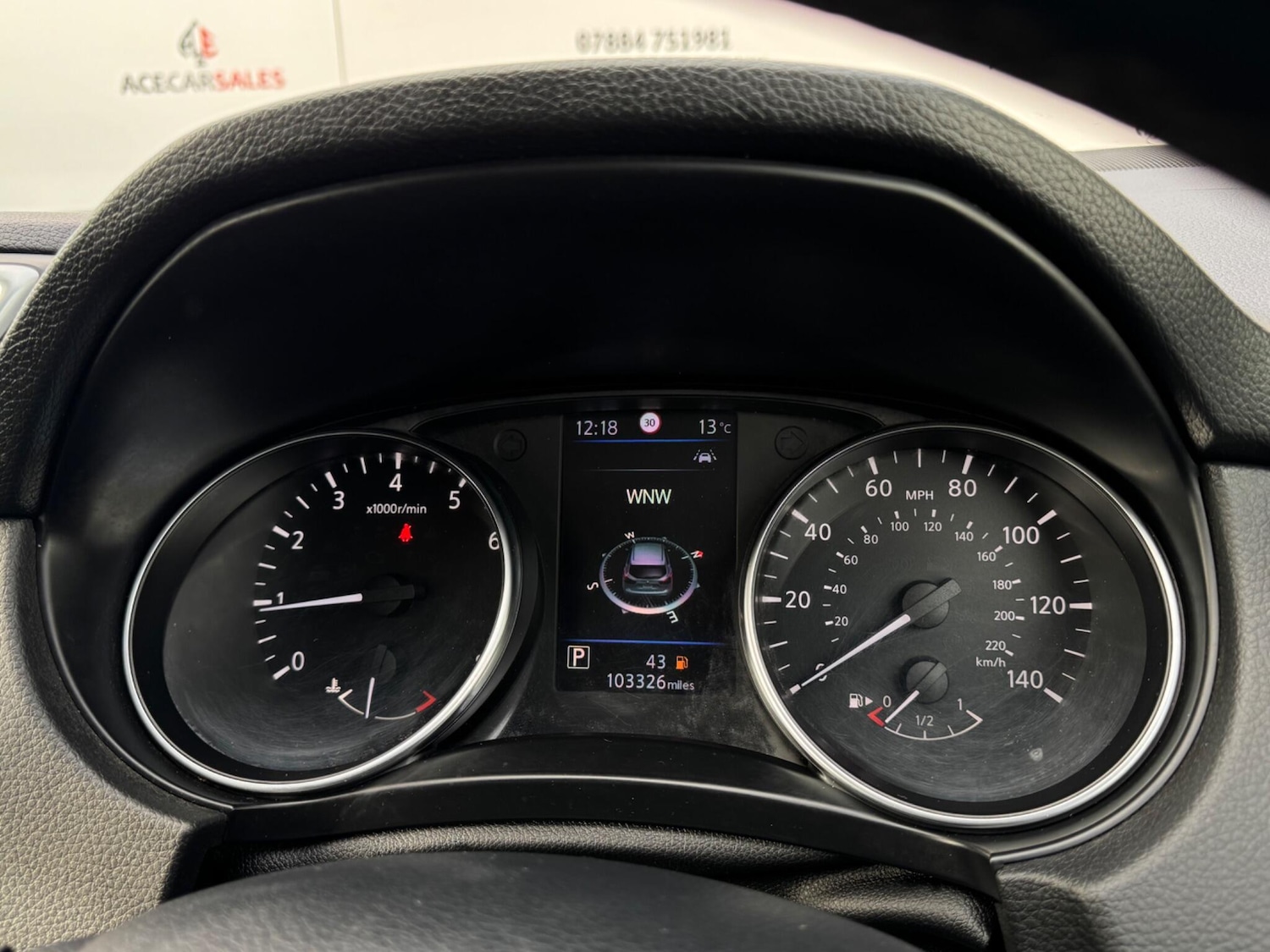 Used Nissan Qashqai for sale - 76995327: Photo 59