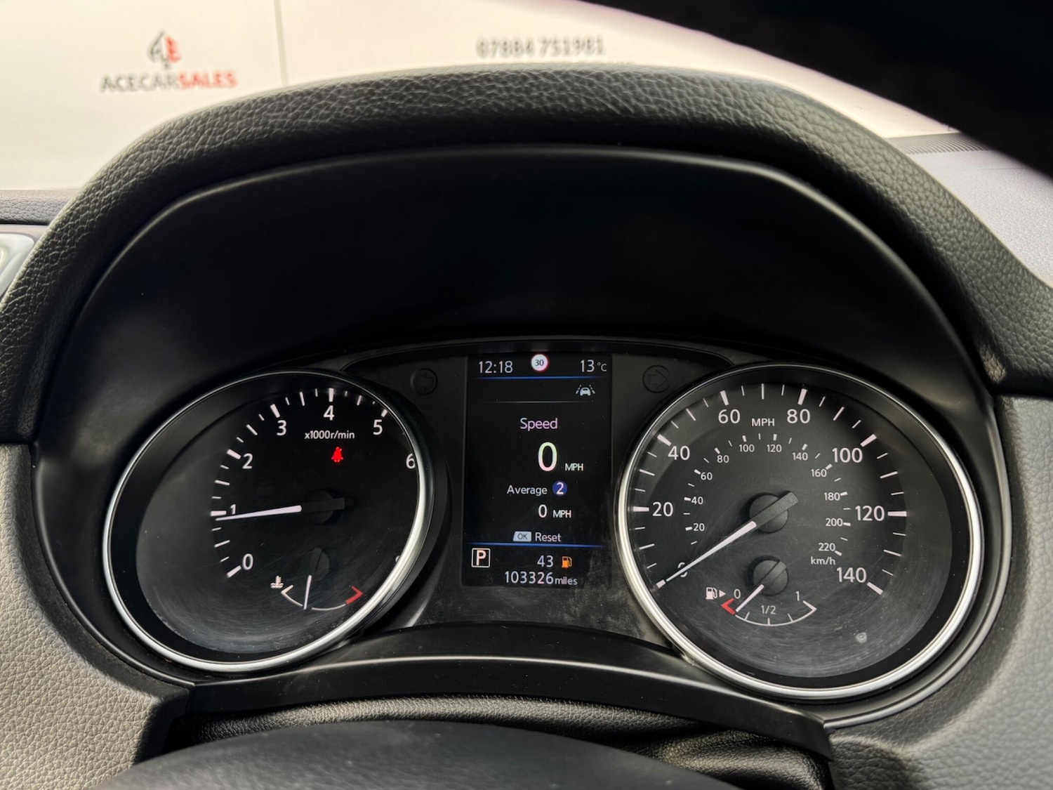 Used Nissan Qashqai for sale - 76995327: Photo 60