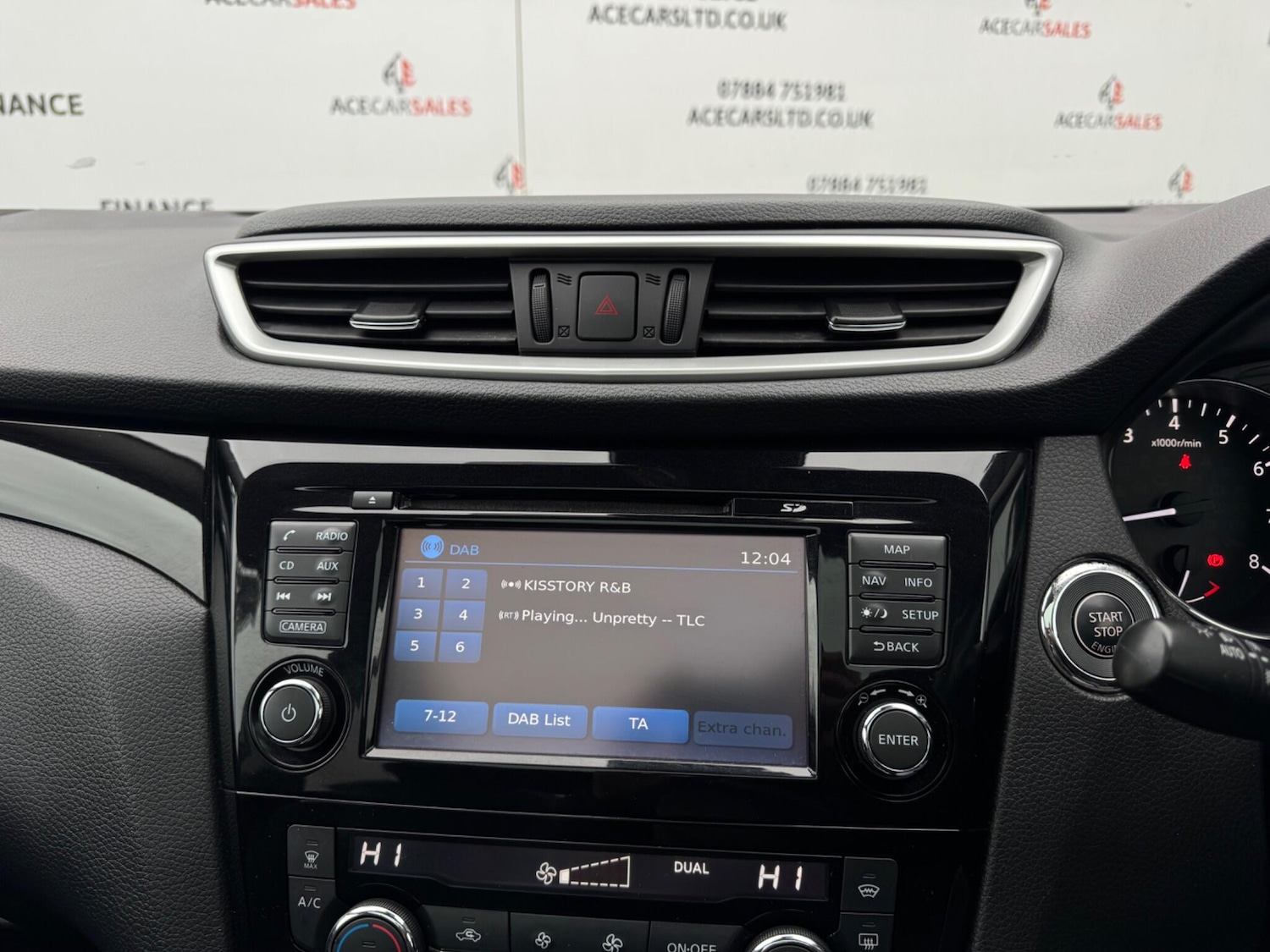 Used Nissan Qashqai 2017 for sale - 77175507: Photo 24