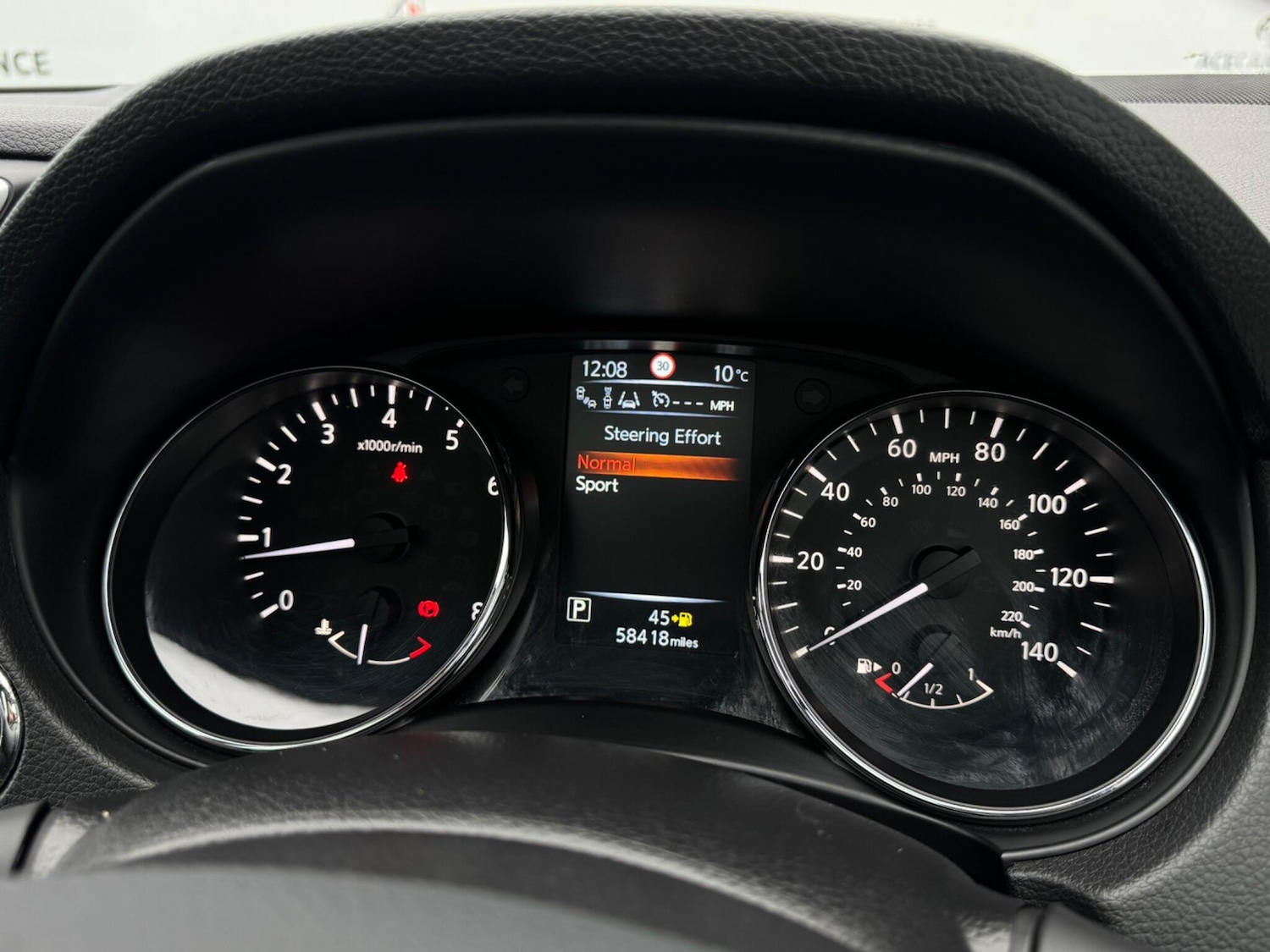 Used Nissan Qashqai 2017 for sale - 77175507: Photo 49