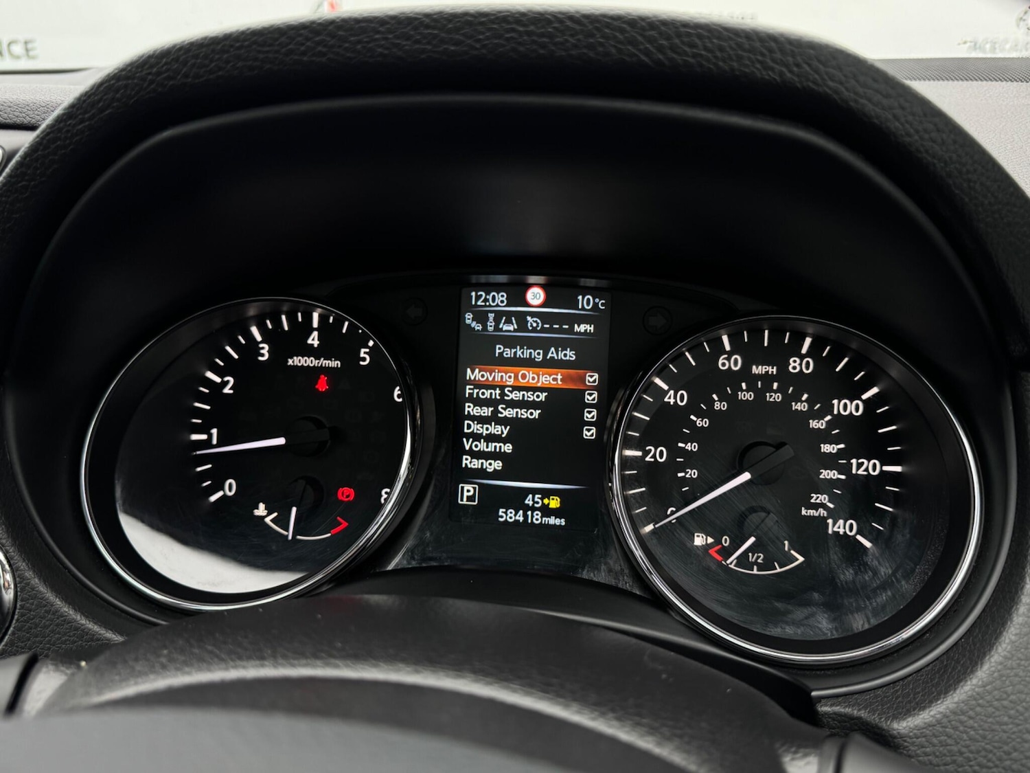 Used Nissan Qashqai 2017 for sale - 77175507: Photo 51