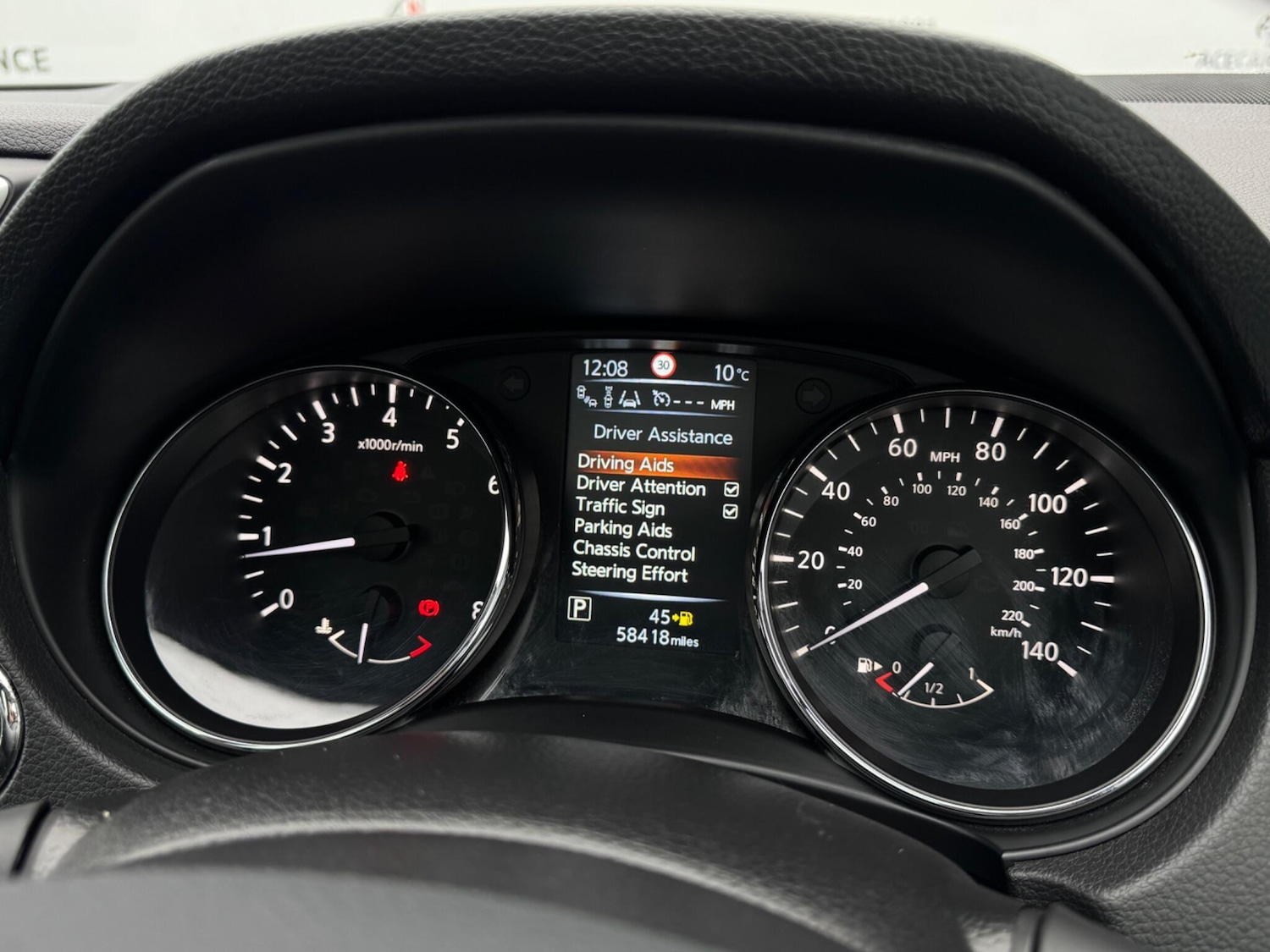 Used Nissan Qashqai 2017 for sale - 77175507: Photo 52