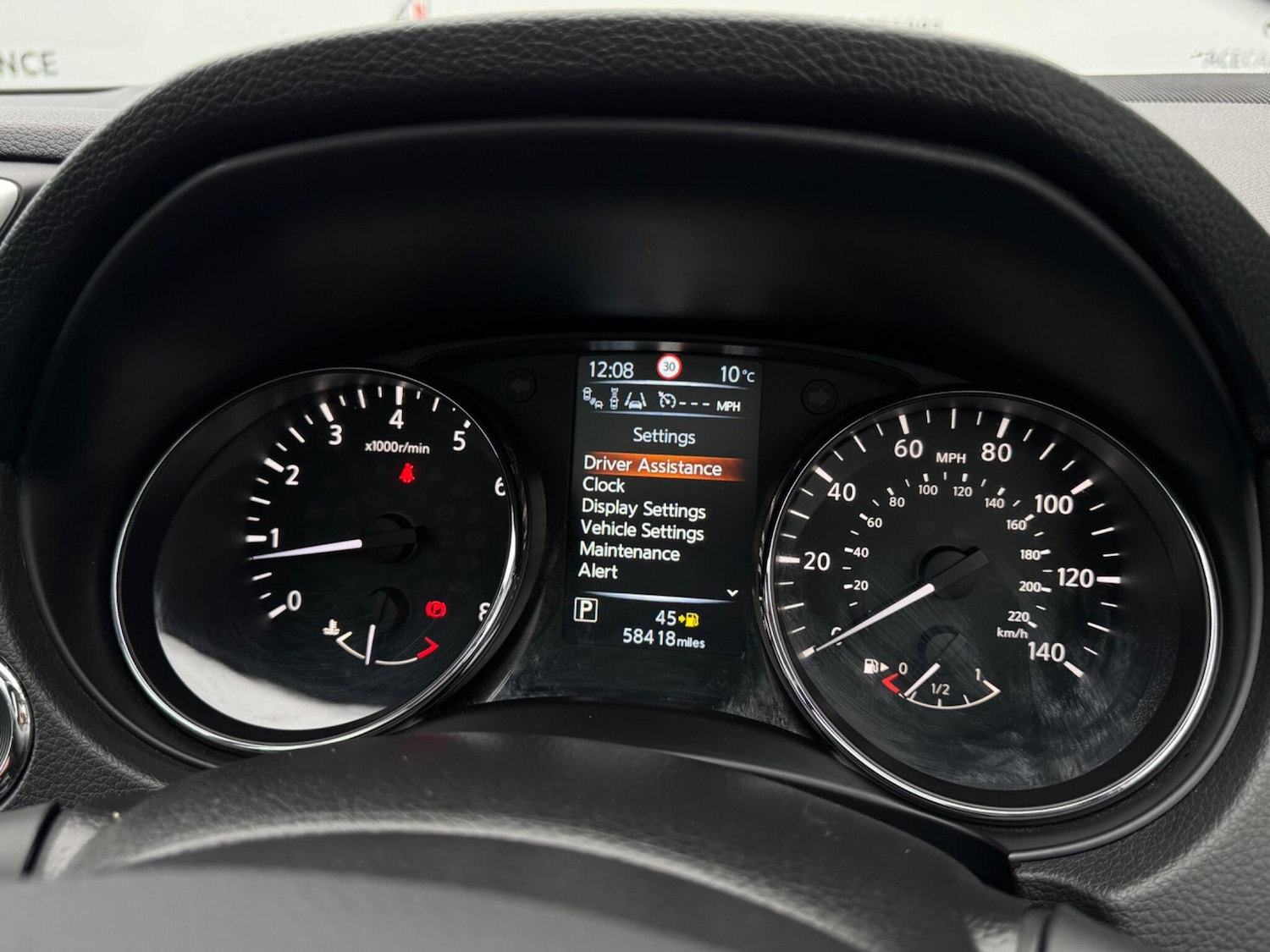 Used Nissan Qashqai 2017 for sale - 77175507: Photo 53