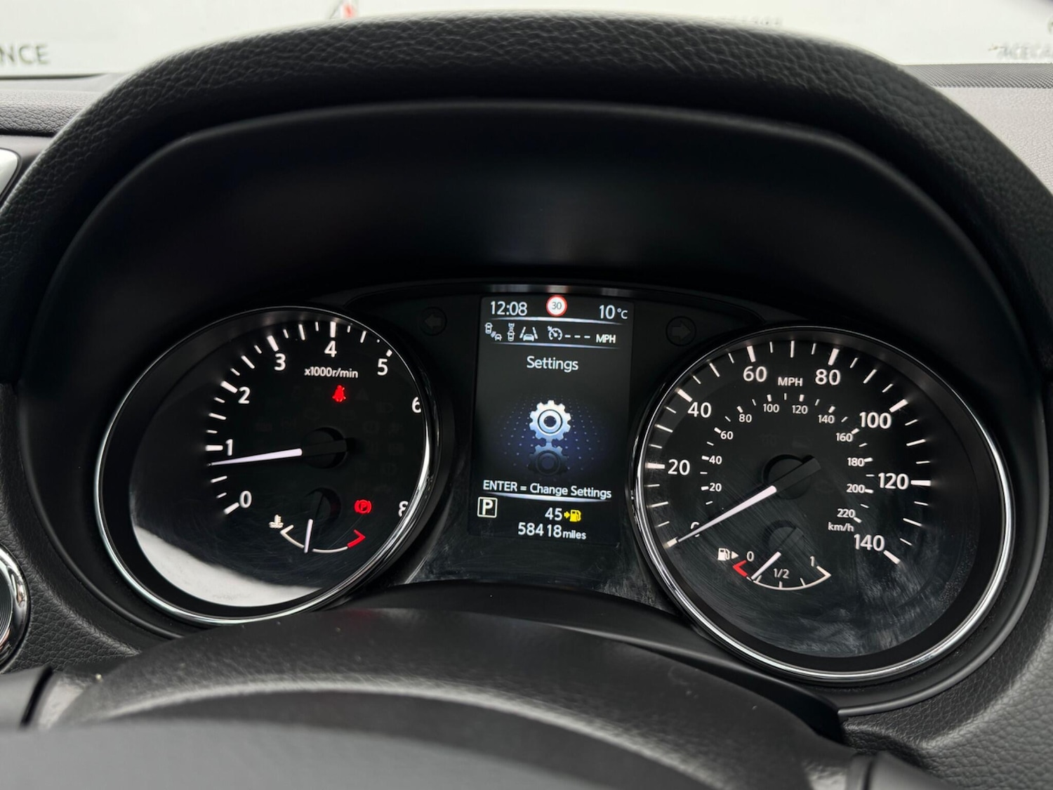 Used Nissan Qashqai 2017 for sale - 77175507: Photo 54