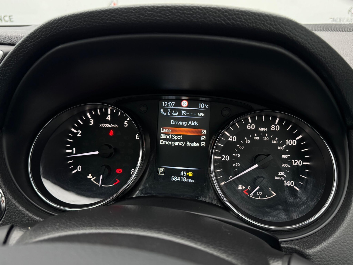 Used Nissan Qashqai 2017 for sale - 77175507: Photo 55