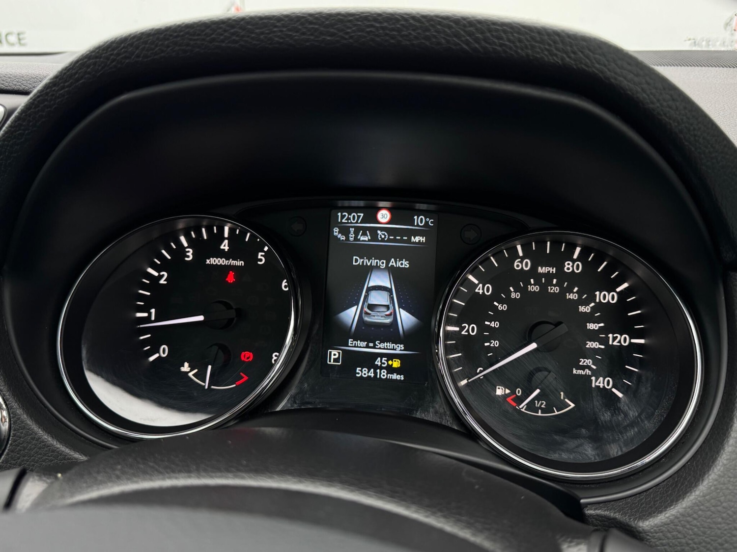 Used Nissan Qashqai 2017 for sale - 77175507: Photo 56