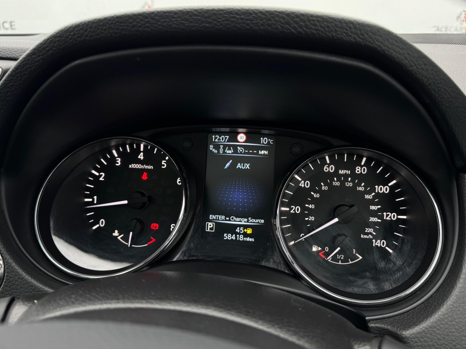 Used Nissan Qashqai 2017 for sale - 77175507: Photo 57