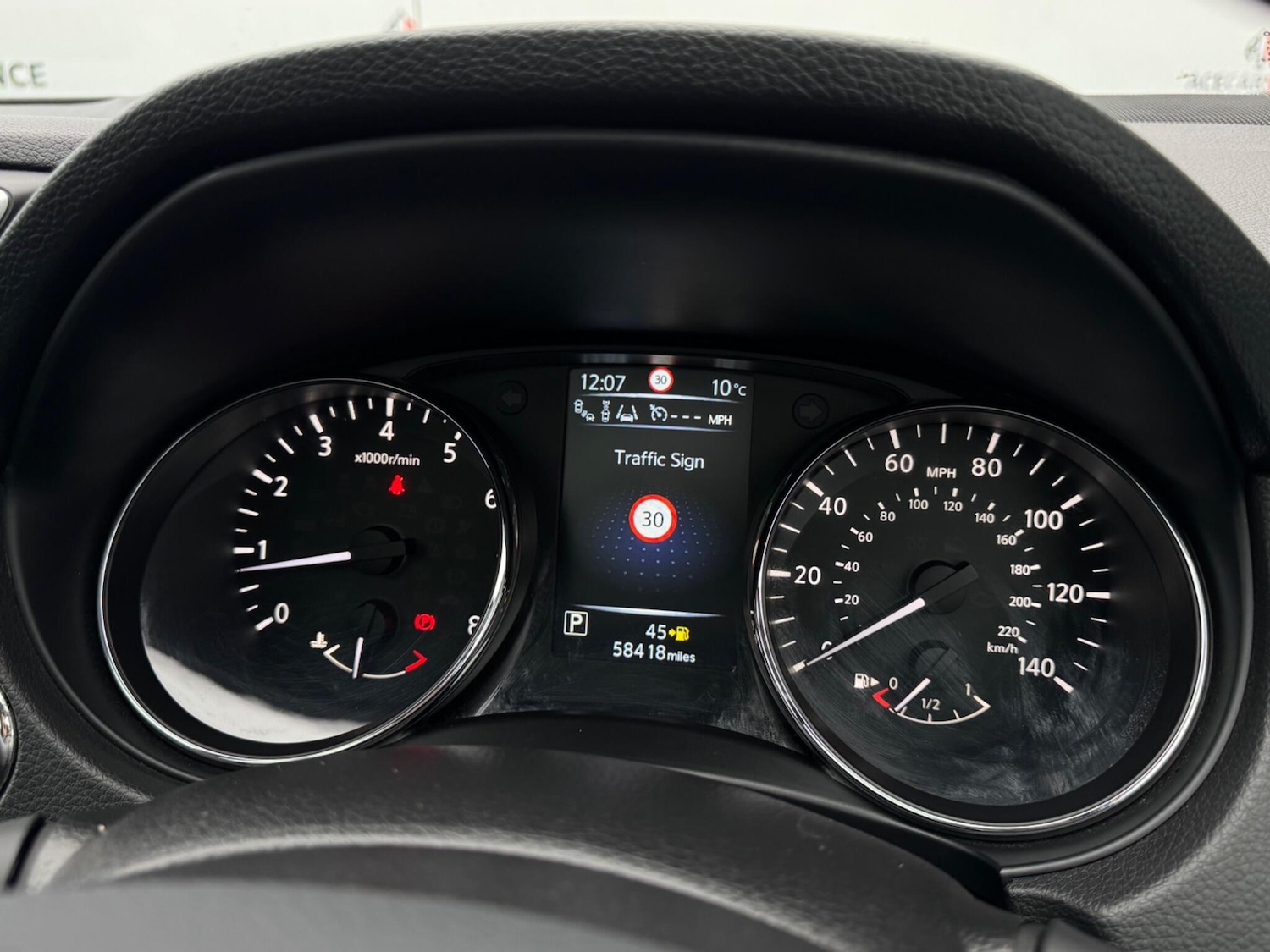 Used Nissan Qashqai 2017 for sale - 77175507: Photo 58