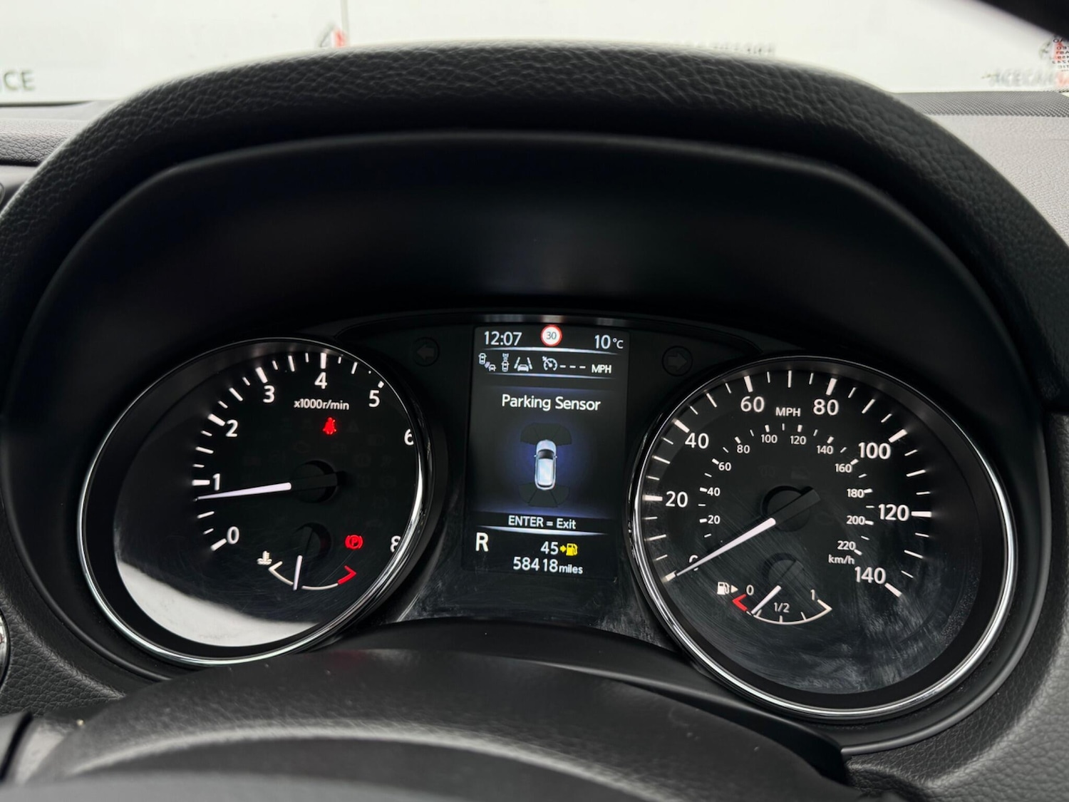 Used Nissan Qashqai 2017 for sale - 77175507: Photo 60