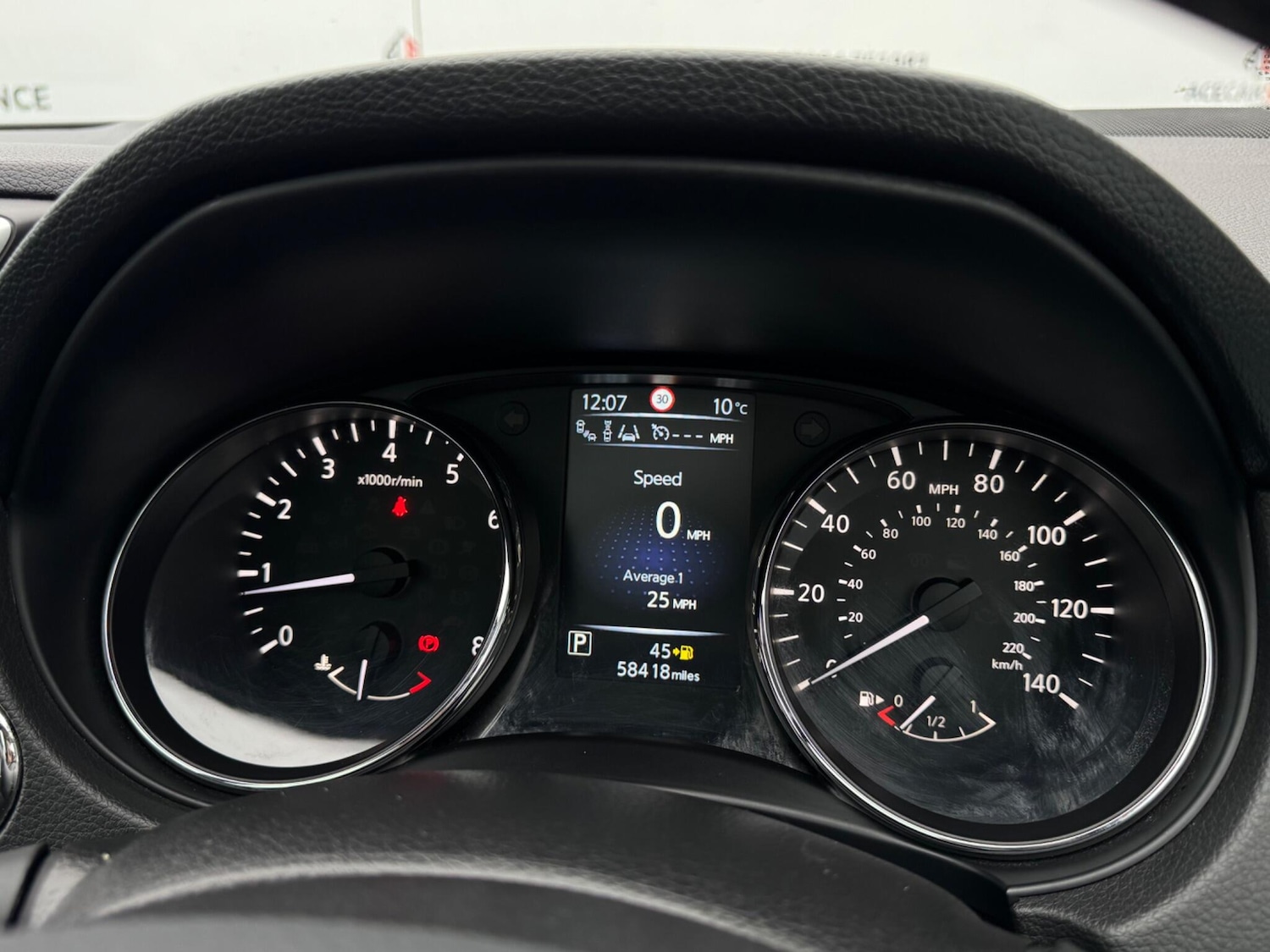 Used Nissan Qashqai 2017 for sale - 77175507: Photo 61