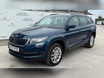 Used Skoda Kodiaq 2017 for sale - 79132122: Photo