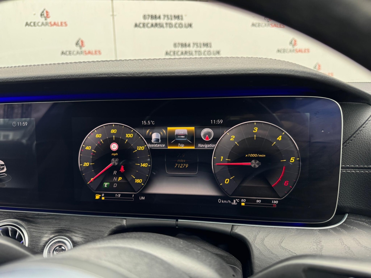 Used Mercedes-Benz E Class 2019 for sale - 77909358: Photo 77