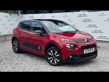 Used Citroen C3 2019 for sale - 75448552: Photo