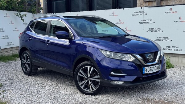 Used Nissan Qashqai 2017 for sale - 75059382: Photo 1