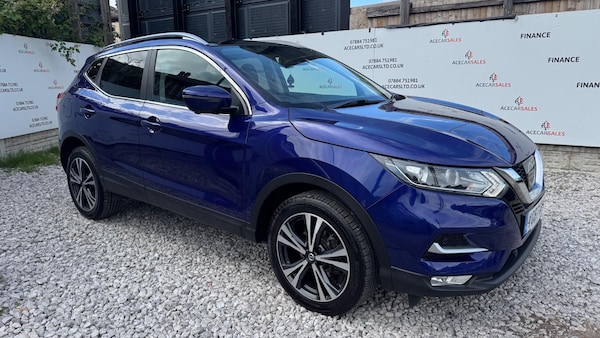 Used Nissan Qashqai 2017 for sale - 75059382: Photo 2