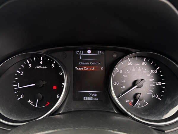 Used Nissan Qashqai 2017 for sale - 75059382: Photo 51