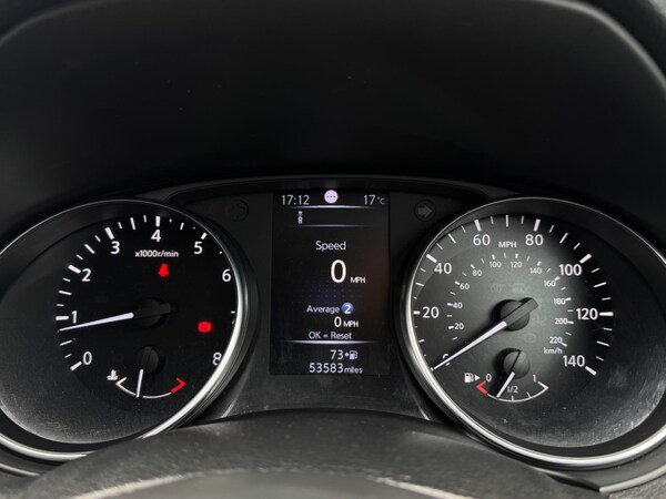 Used Nissan Qashqai 2017 for sale - 75059382: Photo 64