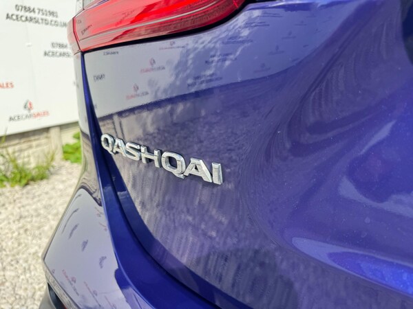 Used Nissan Qashqai 2017 for sale - 75059382: Photo 75