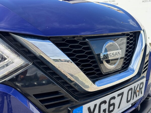 Used Nissan Qashqai 2017 for sale - 75059382: Photo 78