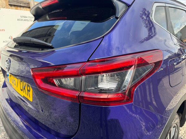 Used Nissan Qashqai 2017 for sale - 75059382: Photo 80