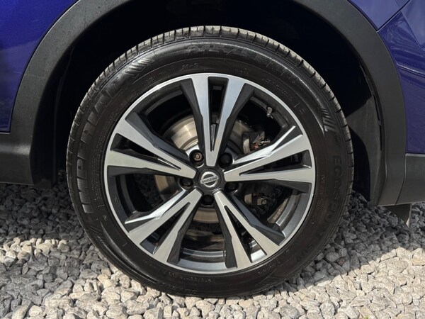 Used Nissan Qashqai 2017 for sale - 75059382: Photo 81