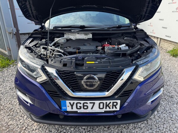 Used Nissan Qashqai 2017 for sale - 75059382: Photo 83