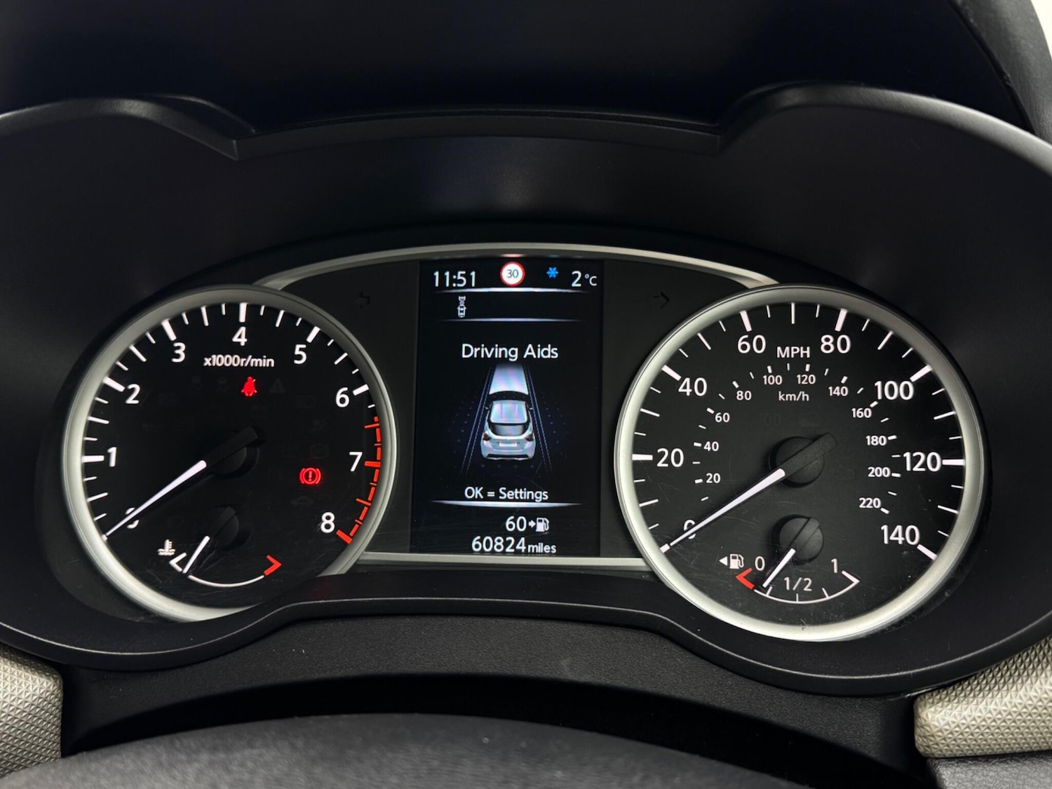 Used Nissan Micra 2017 for sale - 77156480: Photo 48