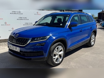 Used Skoda Kodiaq 2020 for sale - 78448320: Photo
