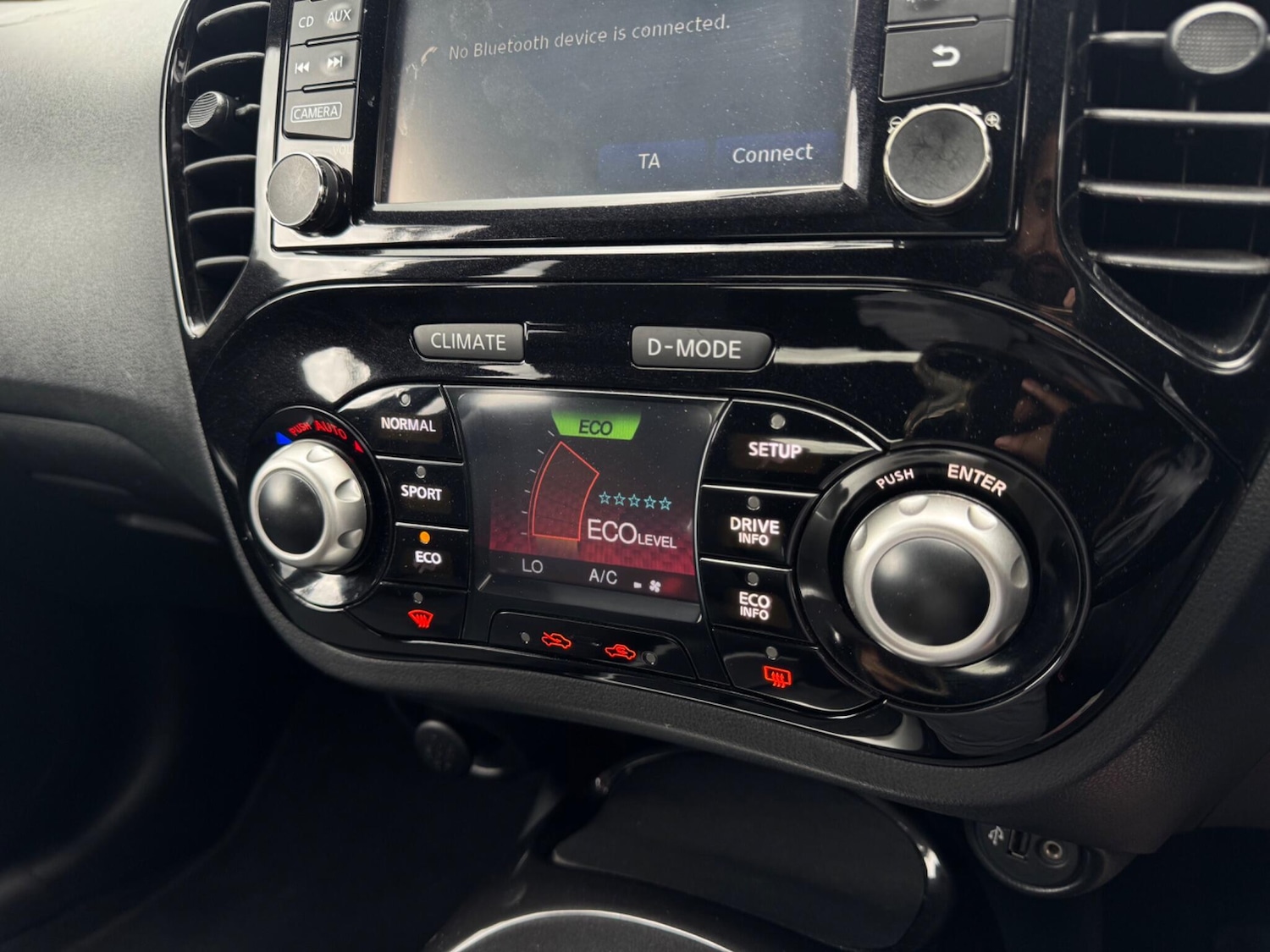 Used Nissan Juke for sale - 77305281: Photo 45