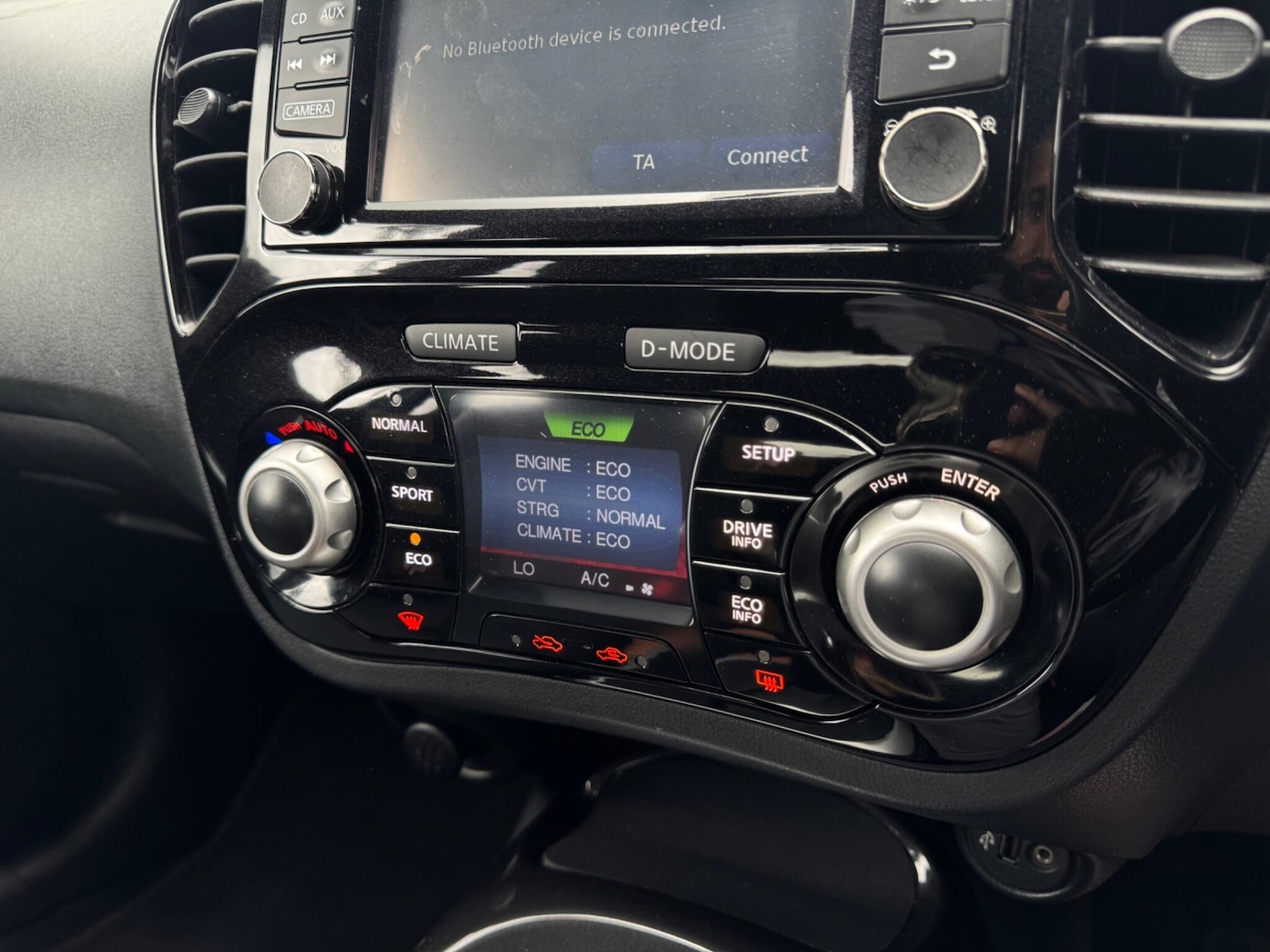 Used Nissan Juke for sale - 77305281: Photo 48