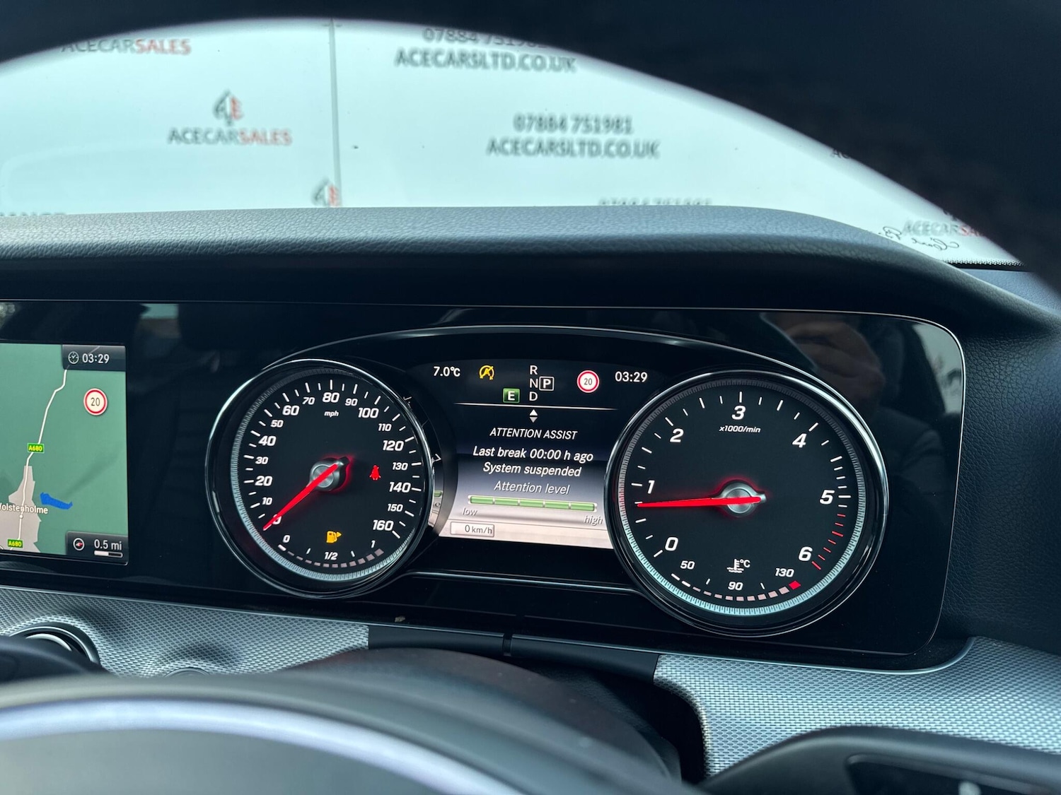 Used Mercedes-Benz E Class 2017 for sale - 76633903: Photo 69