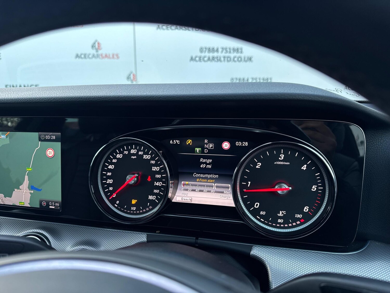 Used Mercedes-Benz E Class 2017 for sale - 76633903: Photo 74