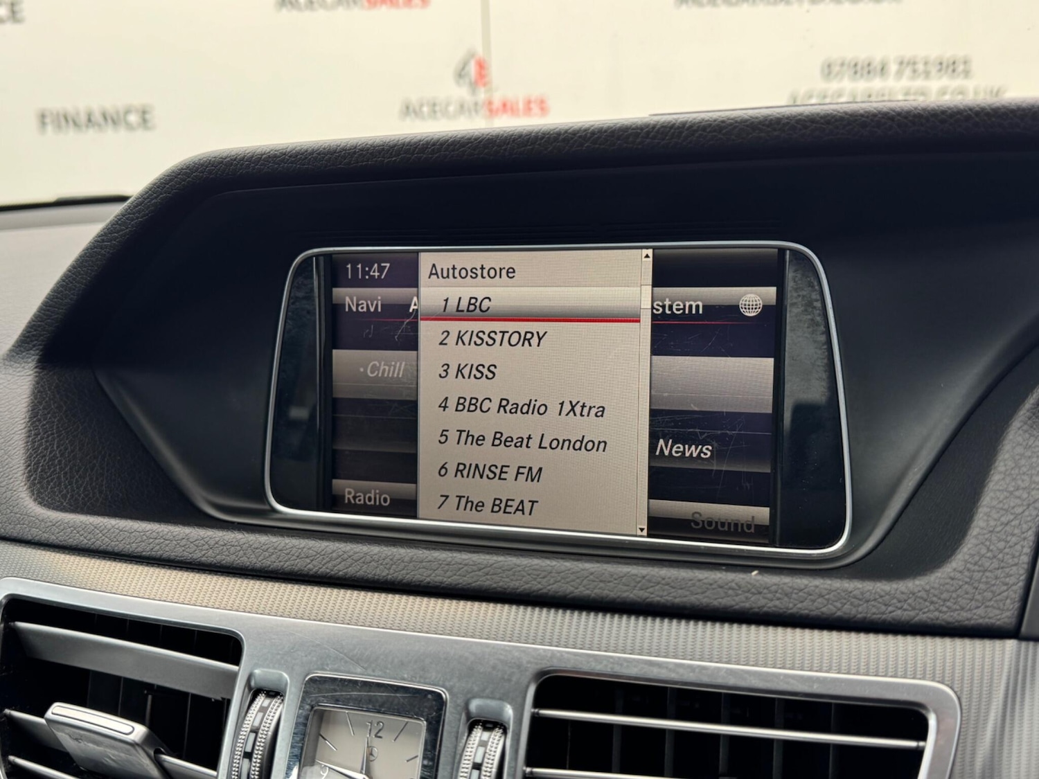 Used Mercedes-Benz E Class 2014 for sale - 78073025: Photo 41