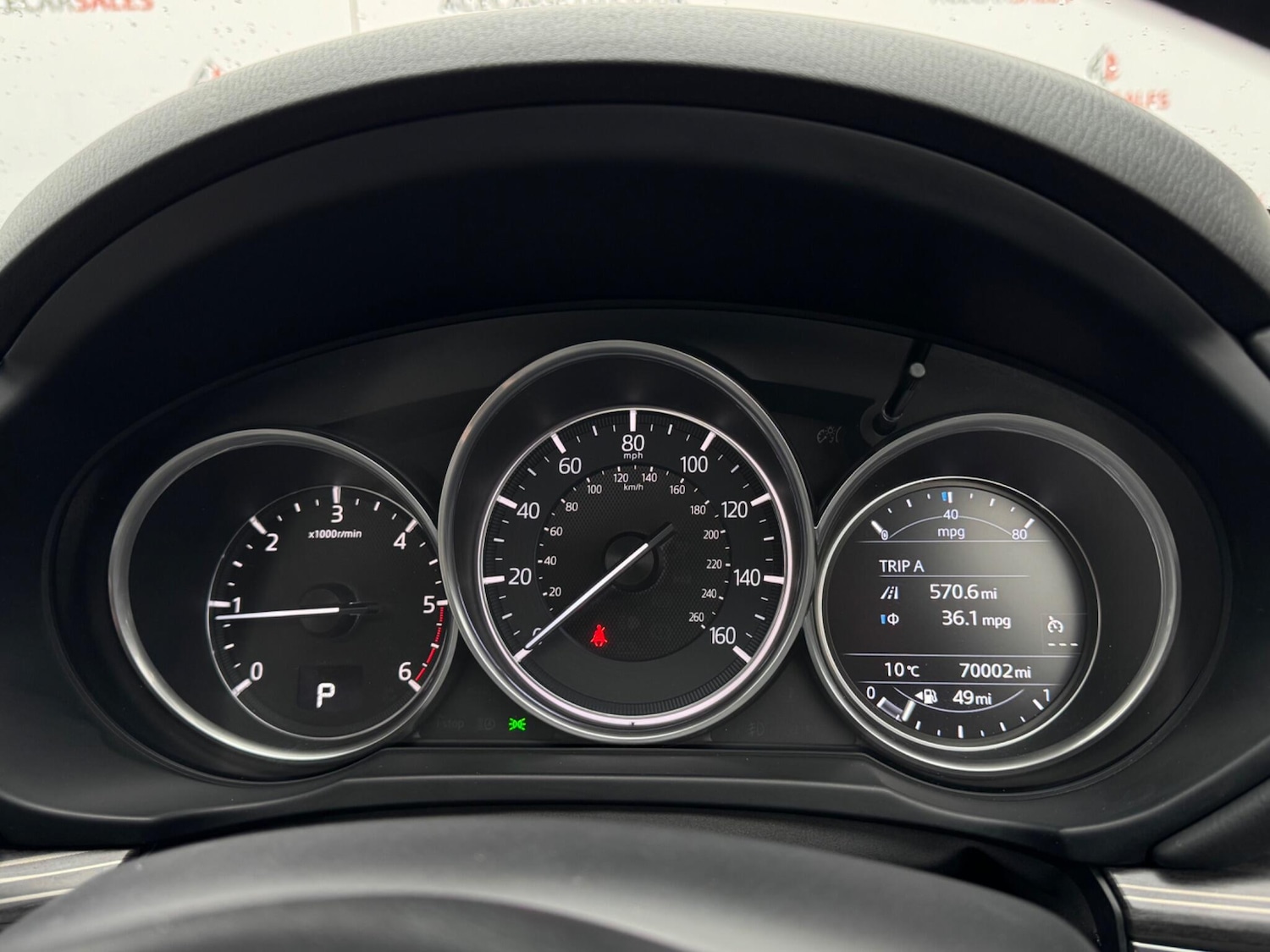 Used Mazda CX-5 2017 for sale - 76549245: Photo 53