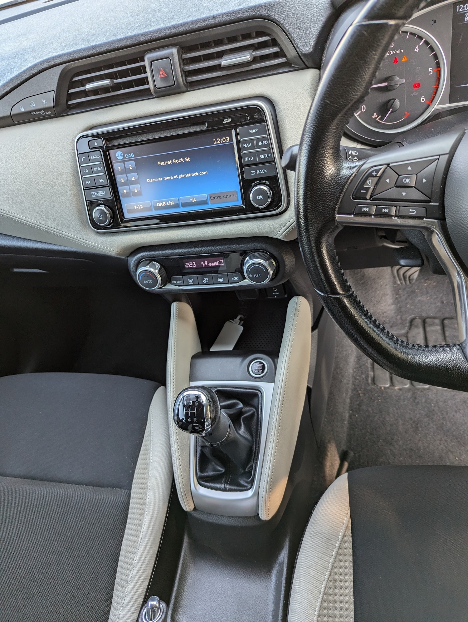 Used Nissan Micra 2017 for sale - 76501980: Photo 9