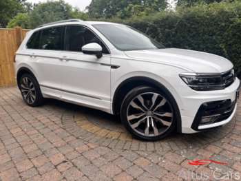 Used Volkswagen Tiguan 2020 for sale - 75304395: Photo