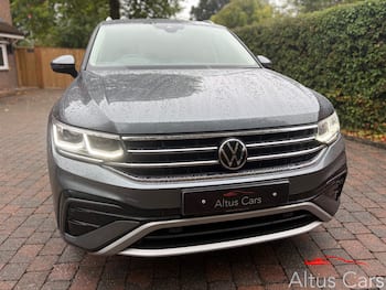 Used Volkswagen Tiguan 2023 for sale - 79651785: Photo