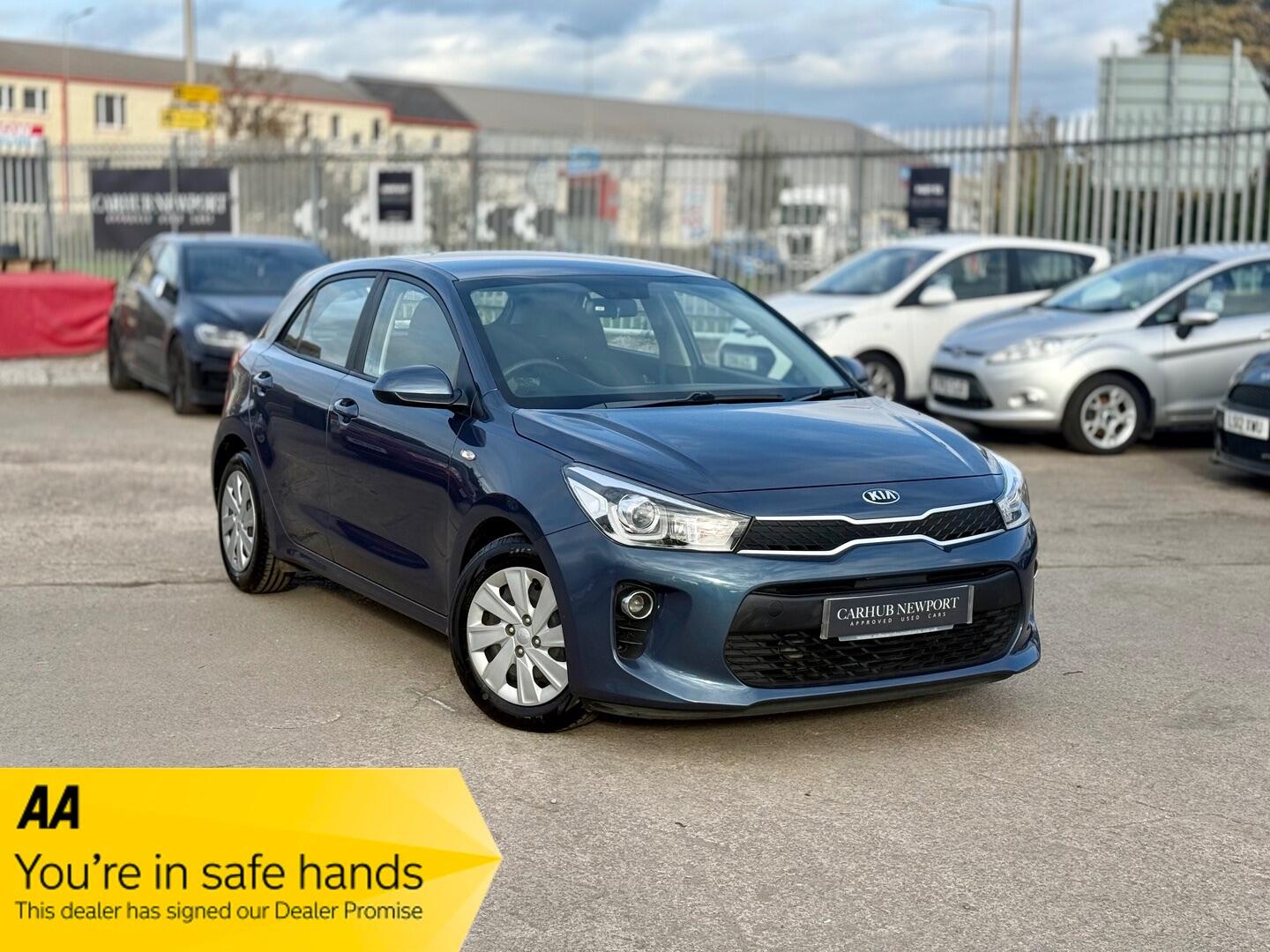 Used Kia Rio 2017 for sale - 76573353: Photo 1