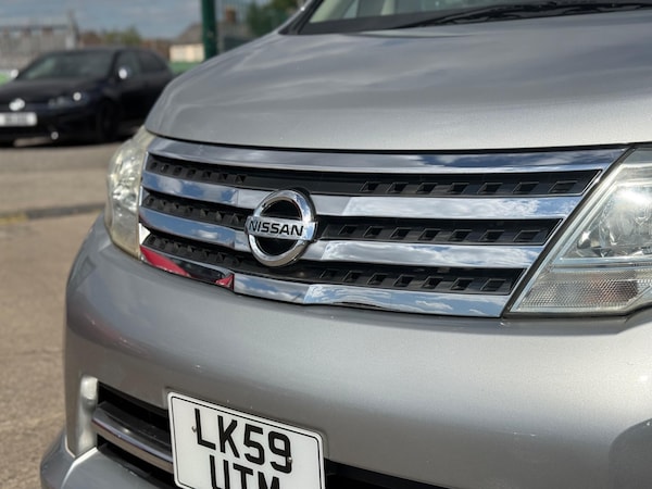 Used Nissan Serena 2020 for sale - 75768806: Photo 19